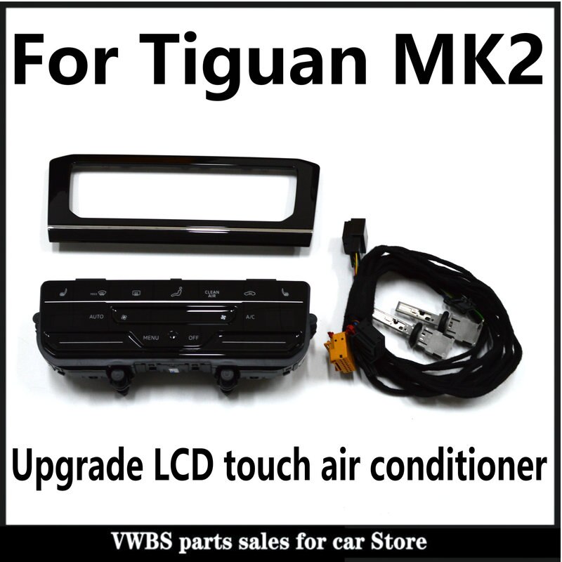 VW Tiguan MK2  ׷̵ LCD  ġ